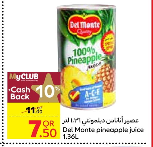 دل مونتي available at كارفور in قطر - الوكرة