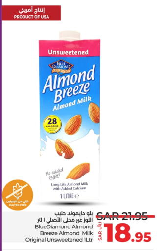 ALMOND BREEZE Flavoured Milk available at LULU Hypermarket in KSA, Saudi Arabia, Saudi - Al-Kharj