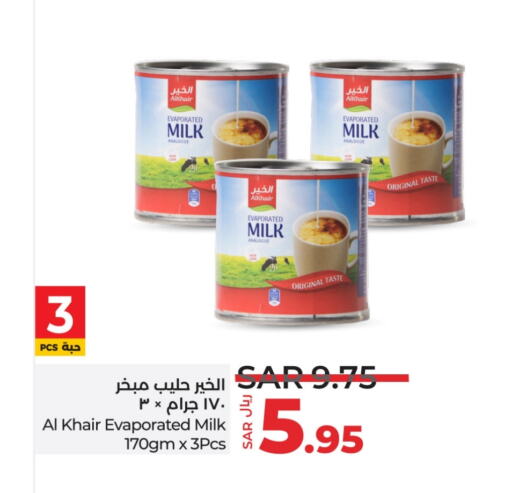 ALKHAIR Evaporated Milk available at LULU Hypermarket in KSA, Saudi Arabia, Saudi - Yanbu