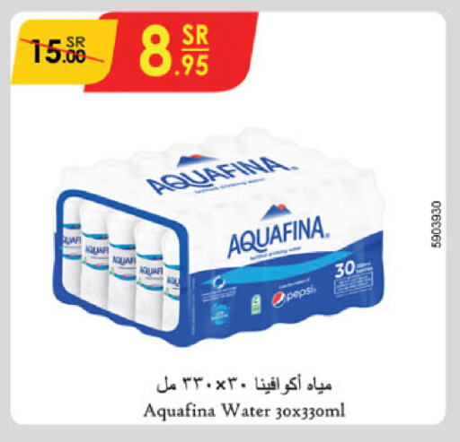 AQUAFINA available at Danube in KSA, Saudi Arabia, Saudi - Ta'if