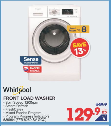 WHIRLPOOL Washing Machine available at X-Cite in Kuwait - Kuwait City