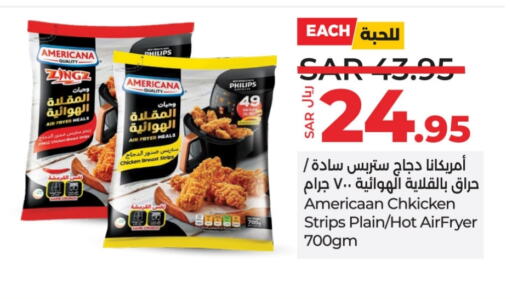 AMERICANA Chicken Strips available at LULU Hypermarket in KSA, Saudi Arabia, Saudi - Qatif