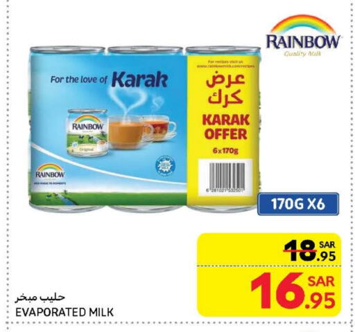 RAINBOW Evaporated Milk available at Carrefour in KSA, Saudi Arabia, Saudi - Riyadh