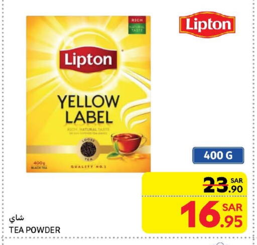 Lipton Tea Powder available at Carrefour in KSA, Saudi Arabia, Saudi - Dammam