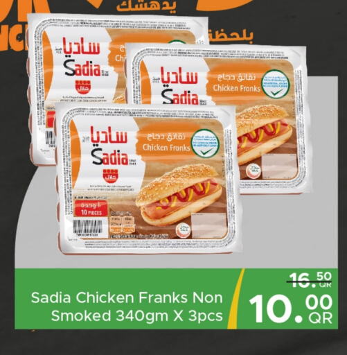 SADIA Chicken Franks available at Family Food Centre in Qatar - Al Rayyan