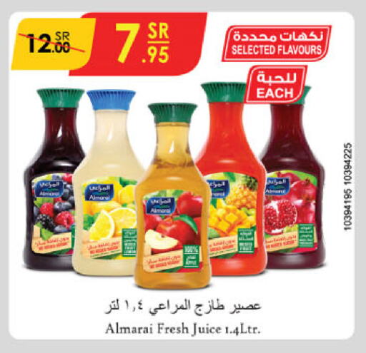 ALMARAI available at Danube in KSA, Saudi Arabia, Saudi - Tabuk