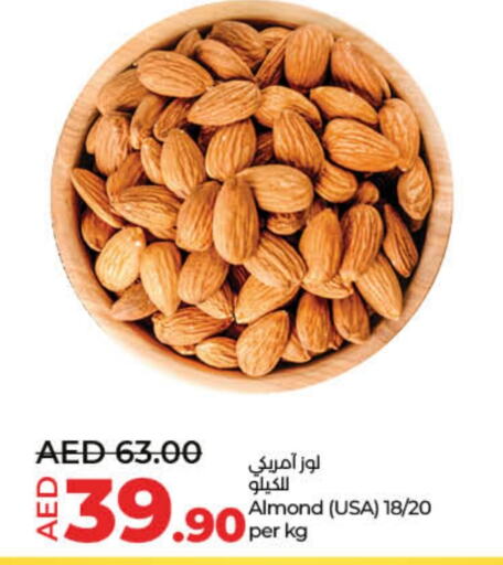 available at Lulu Hypermarket in UAE - Umm al Quwain