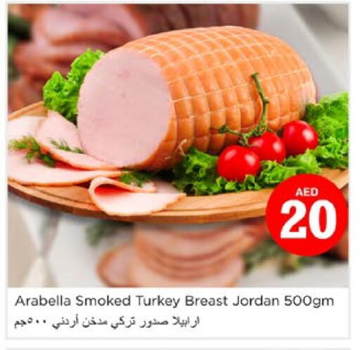 Chicken Breast available at Nesto Hypermarket in UAE - Sharjah / Ajman