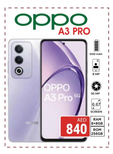 OPPO available at Kerala Hypermarket in UAE - Ras al Khaimah