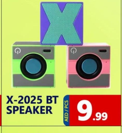 Speaker available at Leptis Hypermarket  in UAE - Ras al Khaimah