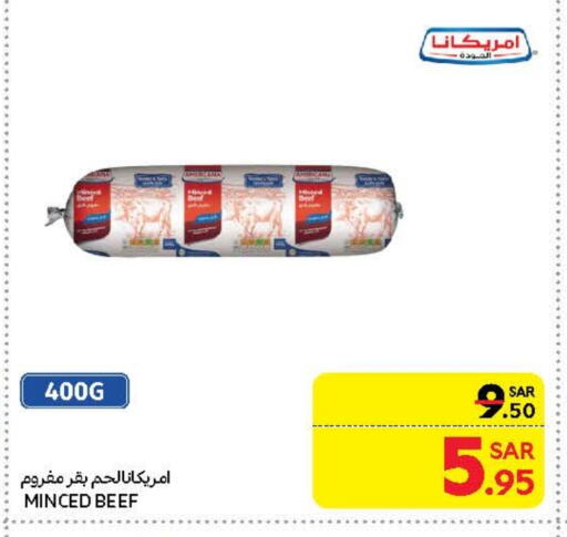 Beef available at Carrefour in KSA, Saudi Arabia, Saudi - Riyadh