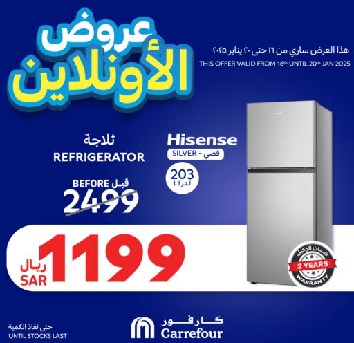 HISENSE Refrigerator available at Carrefour in KSA, Saudi Arabia, Saudi - Sakaka