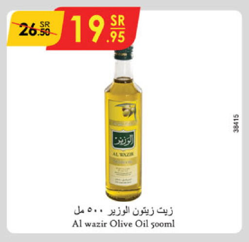 Olive Oil available at Danube in KSA, Saudi Arabia, Saudi - Buraidah