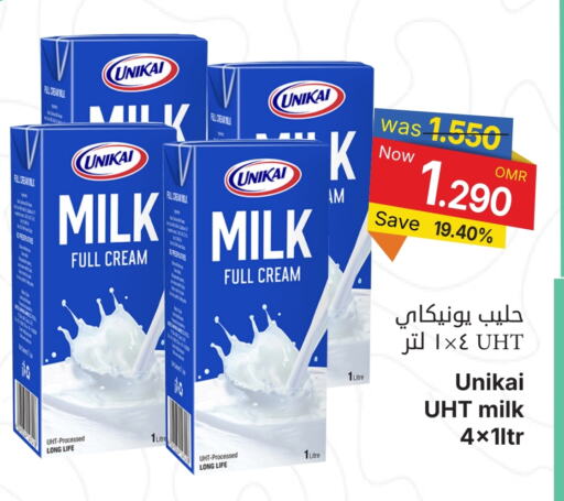 يونيكاي حليب طويل الأمد  available at مركز المزن للتسوق in عُمان - مسقط‎