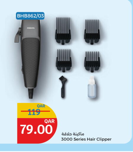 PHILIPS Hair Remover  available at City Hypermarket in Qatar - Al Shamal