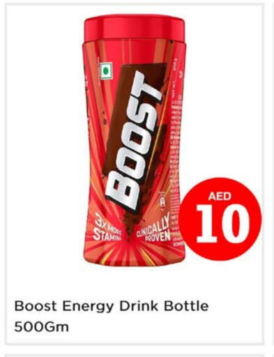 BOOST available at Nesto Hypermarket in UAE - Dubai