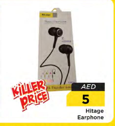 Earphone available at Nesto Hypermarket in UAE - Ras al Khaimah