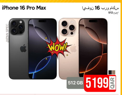 APPLE iPhone 16 available at iCONNECT  in Qatar - Al Daayen