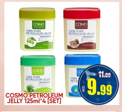 Petroleum Jelly available at Leptis Hypermarket  in UAE - Ras al Khaimah