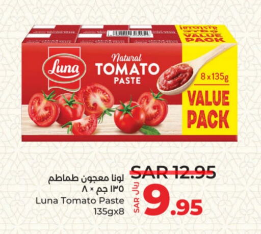 LUNA Tomato Paste available at LULU Hypermarket in KSA, Saudi Arabia, Saudi - Riyadh