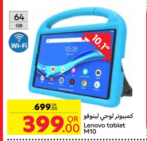 LENOVO available at Carrefour in Qatar - Al-Shahaniya