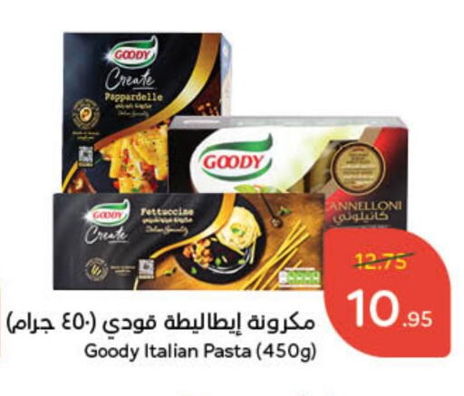 GOODY Pasta available at Hyper Panda in KSA, Saudi Arabia, Saudi - Qatif