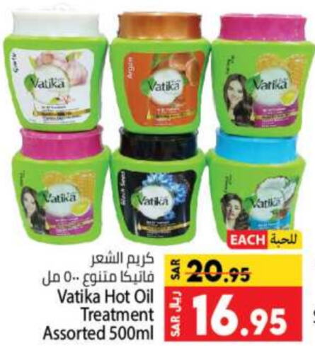 VATIKA Hair Cream available at Kabayan Hypermarket in KSA, Saudi Arabia, Saudi - Jeddah