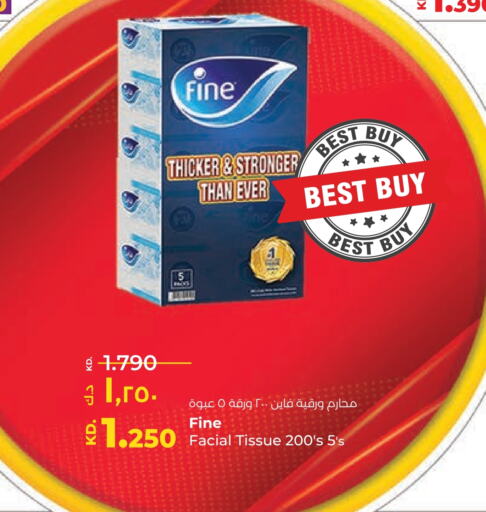 FINE available at Lulu Hypermarket  in Kuwait - Ahmadi Governorate