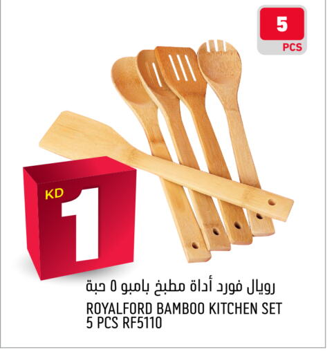 available at Oncost in Kuwait - Ahmadi Governorate