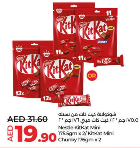 KITKAT available at Lulu Hypermarket in UAE - Dubai