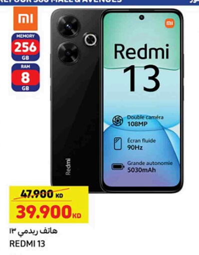 REDMI available at Carrefour in Kuwait - Kuwait City