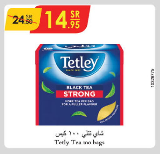 TETLEY Tea Bags available at Danube in KSA, Saudi Arabia, Saudi - Mecca