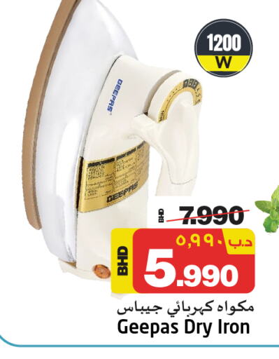 GEEPAS Ironbox available at NESTO  in Bahrain