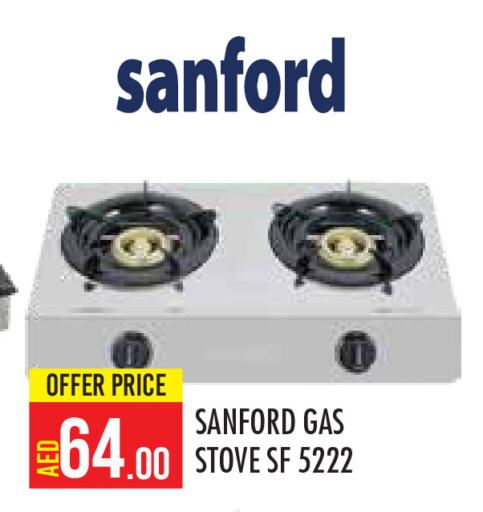 SANFORD available at Baniyas Spike  in UAE - Abu Dhabi