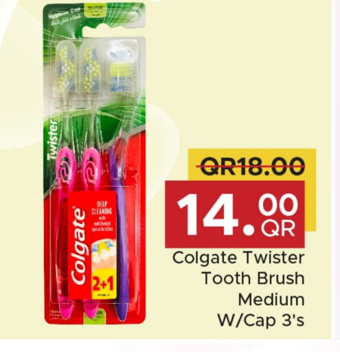 COLGATE Toothbrush available at Family Food Centre in Qatar - Al Daayen