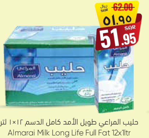 ALMARAI Long Life / UHT Milk available at City Flower in KSA, Saudi Arabia, Saudi - Jubail