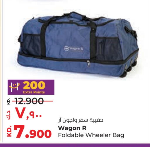 available at لولو هايبر ماركت in الكويت - محافظة الجهراء