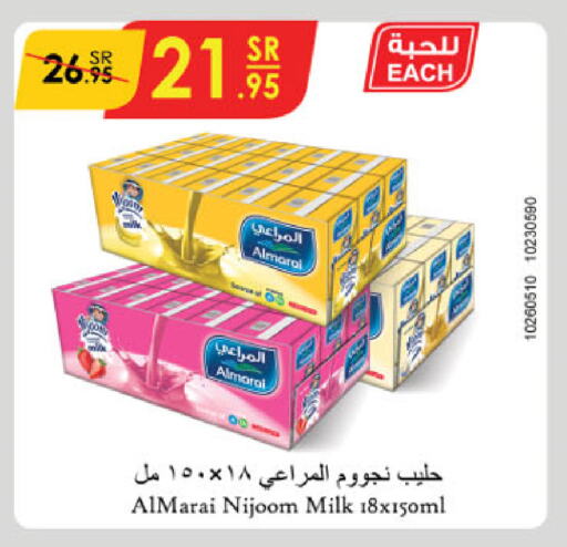 ALMARAI Flavoured Milk available at Danube in KSA, Saudi Arabia, Saudi - Tabuk