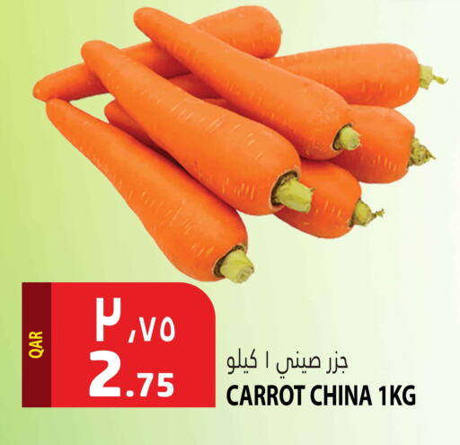 Cauliflower from Kenya Egypt Qatar available at Marza Hypermarket in Qatar - Al Daayen