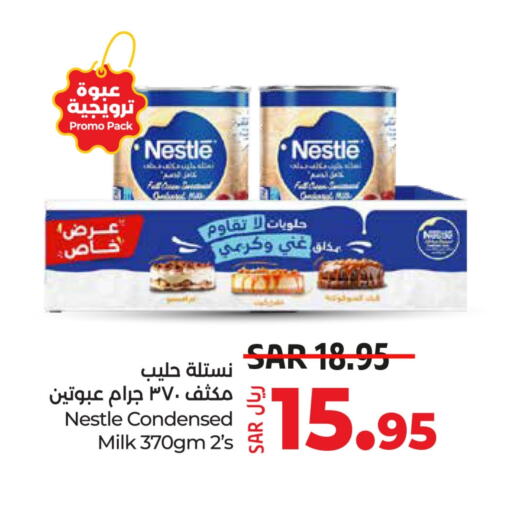 NESTLE Condensed Milk available at LULU Hypermarket in KSA, Saudi Arabia, Saudi - Al Hasa