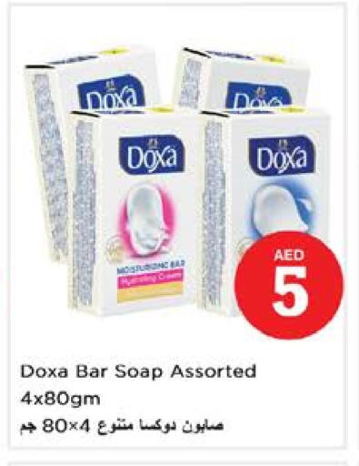 DOVE available at Nesto Hypermarket in UAE - Sharjah / Ajman