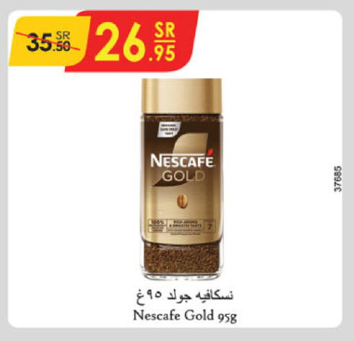 NESCAFE GOLD Coffee available at Danube in KSA, Saudi Arabia, Saudi - Khamis Mushait