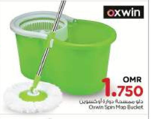 available at Nesto Hyper Market   in Oman - Salalah