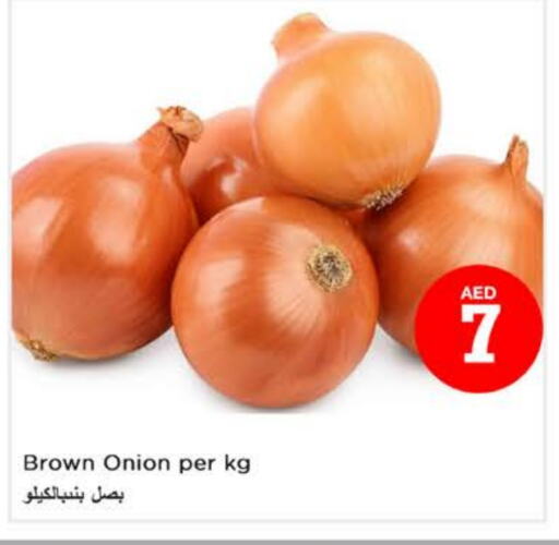 Onion available at Nesto Hypermarket in UAE - Dubai