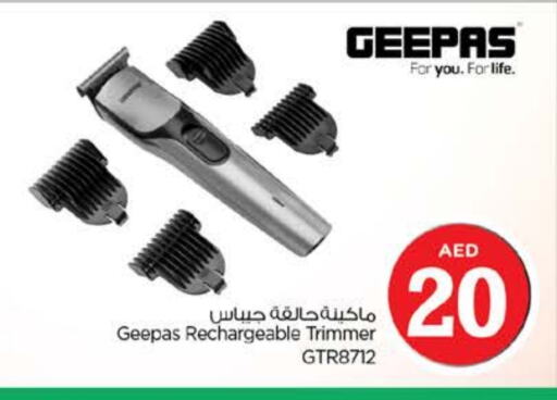 GEEPAS Hair Remover  available at Nesto Hypermarket in UAE - Al Ain