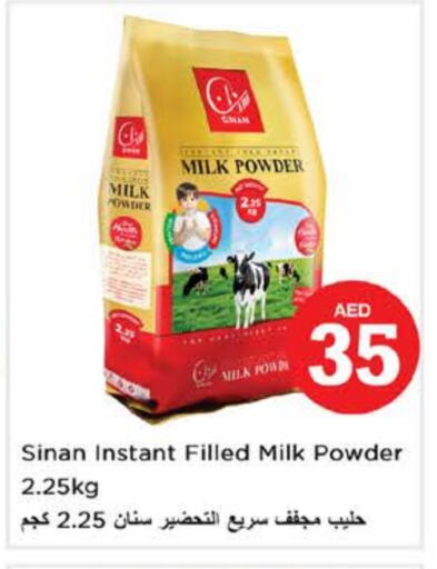 SINAN Milk Powder available at Nesto Hypermarket in UAE - Dubai