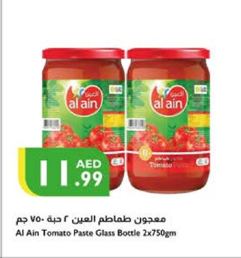 AL AIN Tomato Paste available at Istanbul Supermarket in UAE - Sharjah / Ajman