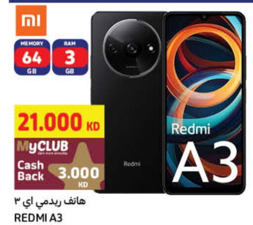 REDMI available at Carrefour in Kuwait - Kuwait City