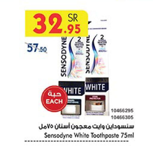 SENSODYNE Toothpaste available at Bin Dawood in KSA, Saudi Arabia, Saudi - Ta'if