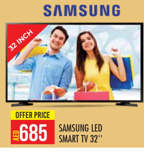 SAMSUNG Smart TV available at Baniyas Spike  in UAE - Abu Dhabi